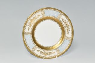 A MINTON PATE SUR PATE PLATE, PATTERN NO.H5321, DECORATED WITH THREE PANELS OF BOWLS OF FRUIT AND