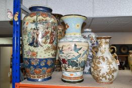 A GROUP OF FIVE ORIENTAL FLOOR VASES, comprising a crackle glazed vase decorated with exotic birds