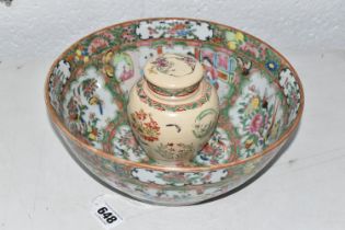 A CANTON FAMILLE ROSE BOWL AND A JAPANESE GINGER JAR, bowl diameter 24.5cm, the ginger jar has an