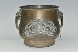 AN ORIENTAL BRONZE PLANTER, decorated with a repoussé Japanese three clawed dragon on two sides