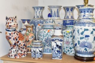 A COLLECTION OF LARGE VASES, LAMP AND CAT FIGURE, to include an Oriental ceramic cat figure with