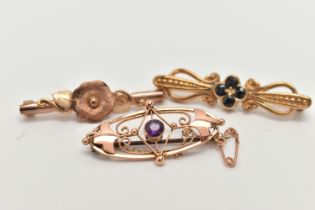 THREE BROOCHES, to include a rose gold flower bar brooch, fitted with a brooch pin and safety clasp,