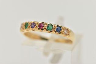 AN 18CT GOLD GEM SET ACROSTIC 'DEAREST' RING, 18ct gold yellow gold band ring, set with a diamond,