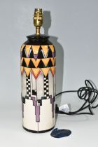 A MOORCROFT POTTERY 'DERNGATE' PATTERN TABLE LAMP, of cylindrical form, the geometric Charles Rennie