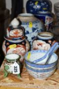 A GROUP OF ORIENTAL GINGER JARS, comprising a large Japanese Imari design bowl, a pair of Imari