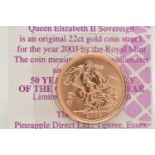 A FULL 22ct GOLD SOVEREIGN COIN 2003 ELIZABETH II, 7.98 grams, .916 fine, 22.05mm, in blister pack
