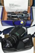 A BOXED PAIR OF NIGHT VISION BINOCULARS AND A ZENIT DIODE ILLUMINATOR, comprising a 'Moonlight