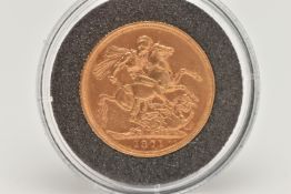 A FULL GOLD SOVEREIGN COIN VICTORIA 1871, St George type, 22ct, 22.05mm, 7.98 gram
