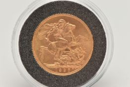 A FULL GOLD SOVEREIGN GEORGE V 1925, possible restrike of the late 40s and 1950s, 22ct, 22.05mm, 7.