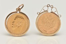TWO MOUNTED GOLD RUSSIAN COINS, each a 5 roubles coin dated 1898, both within a 9ct gold mount,