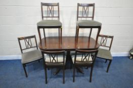 A 20TH CENTURY MAHOGANY STRONGBOW SMALL EXTENDING DINING TABLE, with one additional leaf, on a