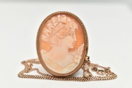 A 9CT GOLD CAMEO BROOCH AND A 9CT GOLD CHAIN WITH PENDANT, oval carved shell cameo depicting a