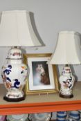 TWO MASON'S IRONSTONE 'MANDALAY' PATTERN TABLE LAMPS, comprising two lamp bases, height 41cm and