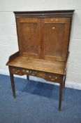 A LATE 19TH / EARLY 20TH CENTURY OAK SIDE TABLE, with a raised gallery back, three frieze drawers,