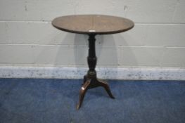 A GEORGIAN OAK CIRCULAR TRIPOD TABLE, diameter 59cm x height 69cm (condition report: all legs cut