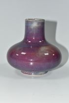 A RUSKIN POTTERY HIGH FIRED SQUAT VASE, with flambe red, grey and lavender glaze, impressed marks '