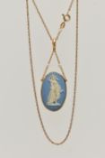 A 9CT GOLD WEDGWOOD PENDANT NECKLACE, the oval Wedgwood pendant depicting a female figure, suspended