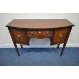A REPRODUCTION MAHOGANY DEMI-LUNE SIDE TABLE, with a single drawer, flanked by double cupboard