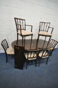 A 20TH CENTURY STRONGBOW FURNITURE OVAL MAHOGANY EXTENDING DINING TABLE, with one additional leaf,