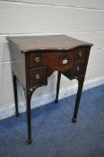 A REPRODUCTION GEORGIAN STYLE MAHOGANY SERPENTINE SIDE TABLE, with three drawers, fretwork corners