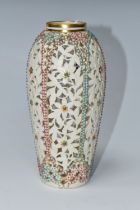 A GRAINGER & CO. ROYAL CHINA WORKS: WORCESTER reticulated jewelled ovoid vase with leaf and flower