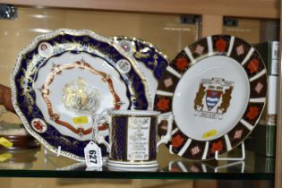 FOUR PIECES OF LIMITED EDITION ROYAL CROWN DERBY, comprising a twin handled cup commissioned by