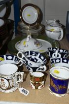 A GROUP OF ROYAL CROWN DERBY CERAMICS, comprising six Royal Crown Derby Unfinished Imari pattern