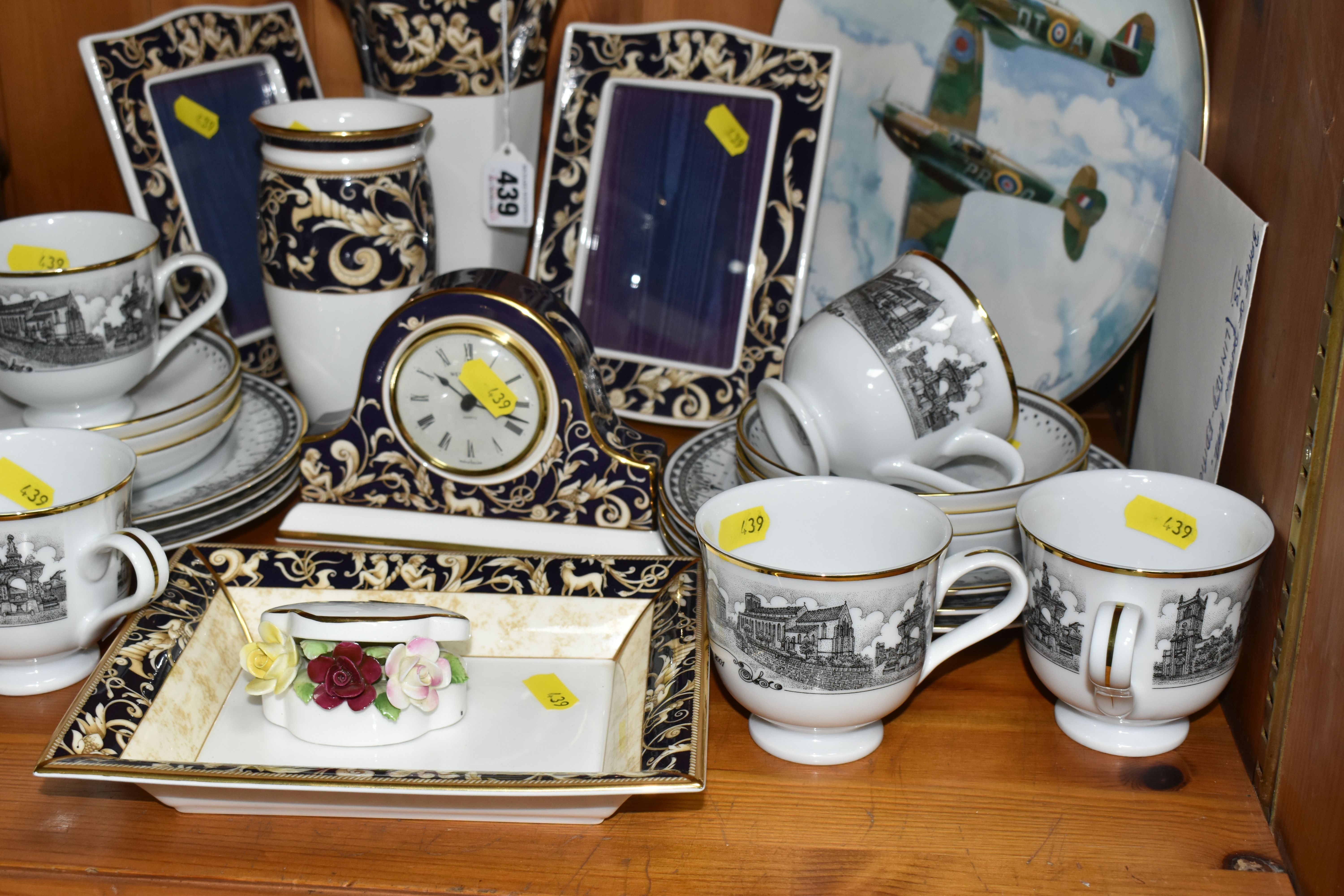 A GROUP OF WEDGWOOD BICENTENARY CELEBRATION 'CORNUCOPIA' GIFTWARE, comprising a vase, height 20cm, - Image 8 of 9