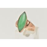 A ROSE METAL JADE DRESS RING, marquise jade cabochon, in a milgrain collet setting, measuring