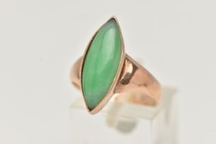 A ROSE METAL JADE DRESS RING, marquise jade cabochon, in a milgrain collet setting, measuring