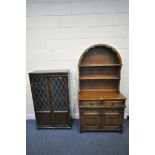 A 20TH CENTURY OAK DUTCH DRESSER, the arched two tier plate rack, atop a base with two drawers and