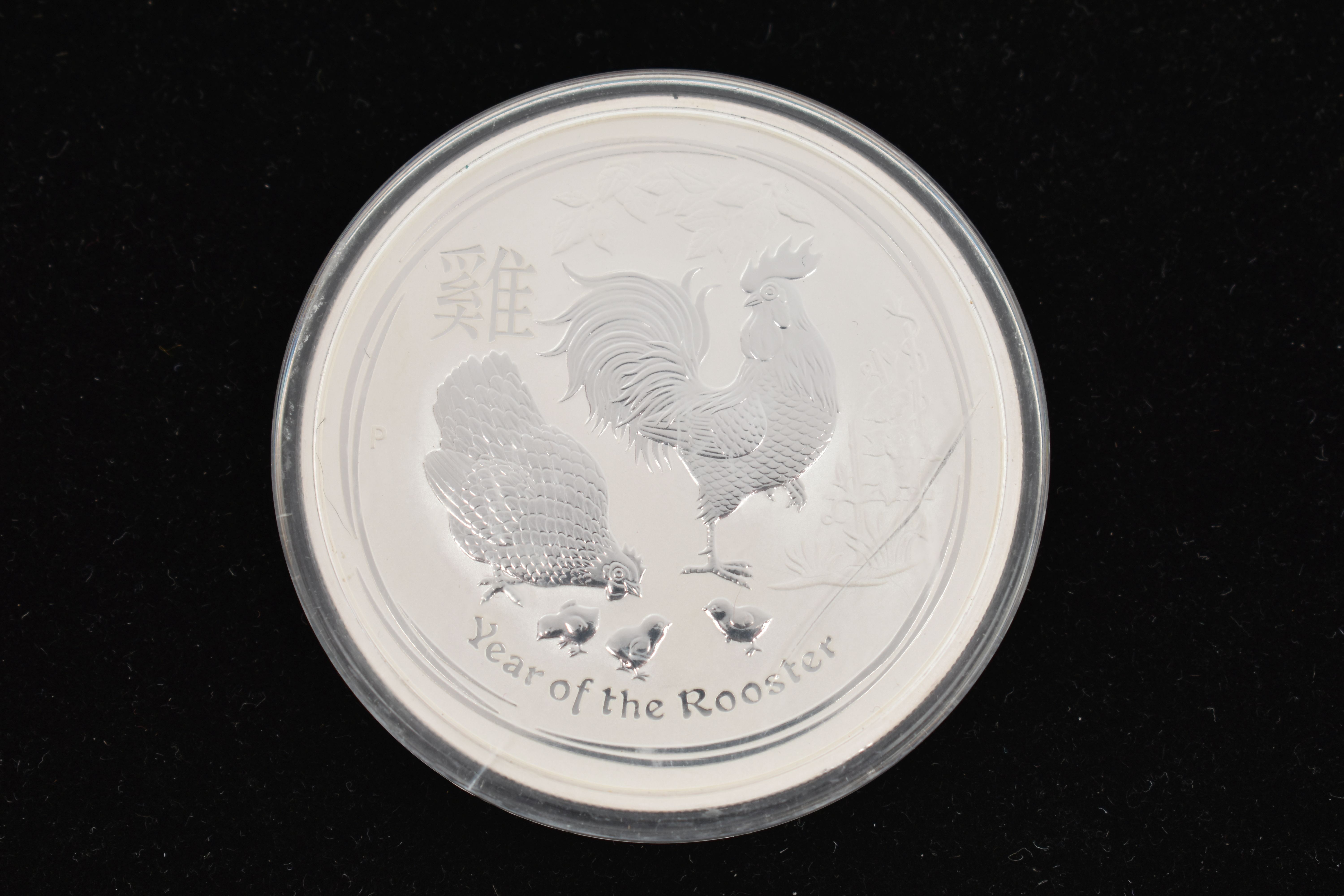 AN ELIZABETH II, AUSTRALIA 2OZ 9999 AG 2 DOLLAR COIN, dated 2017, 'Year of The Rooster', in a