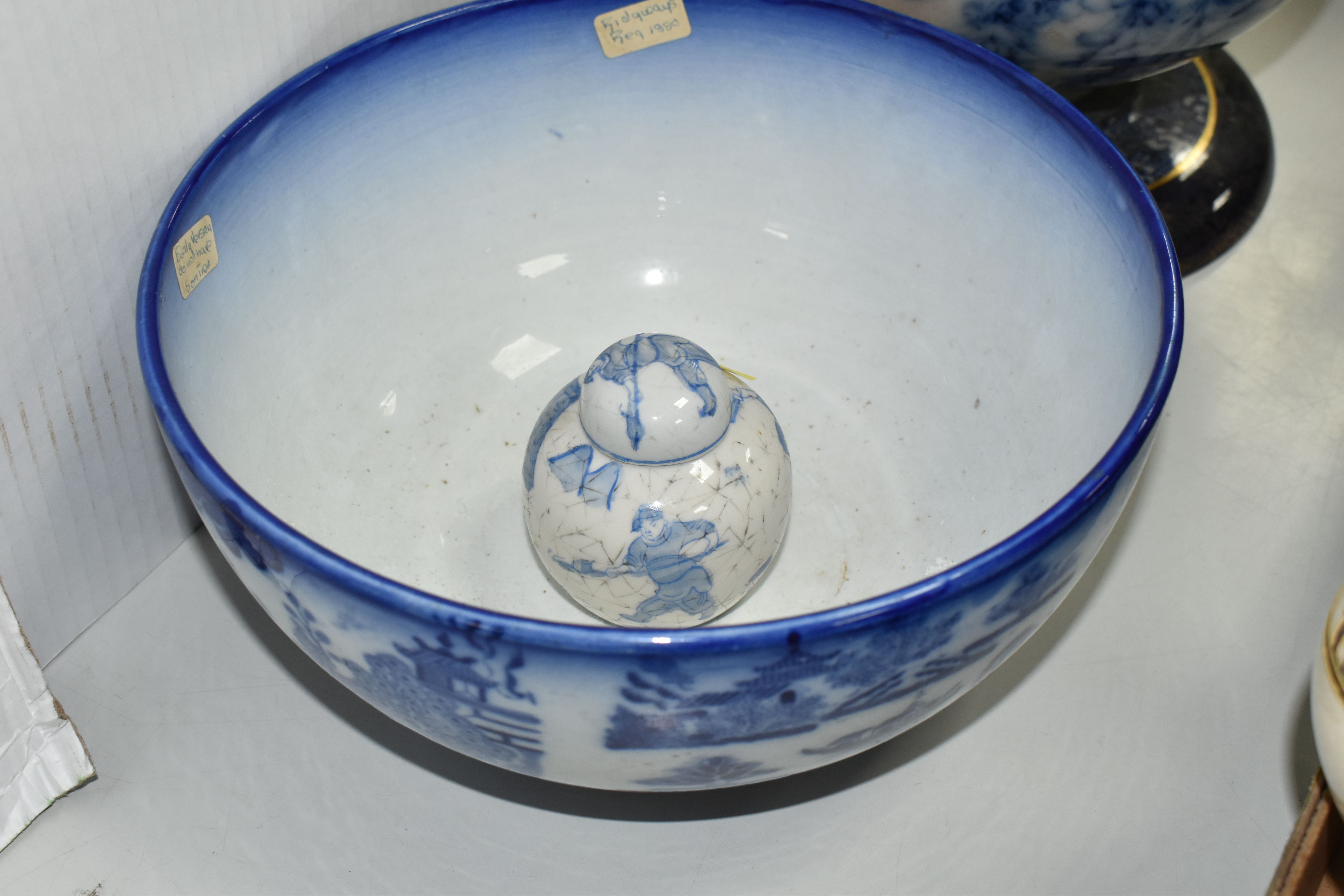 A BOX AND LOOSE ORIENTAL CERAMICS ETC, to include a pair of Chinese storage jars with covers, a pair - Image 3 of 10