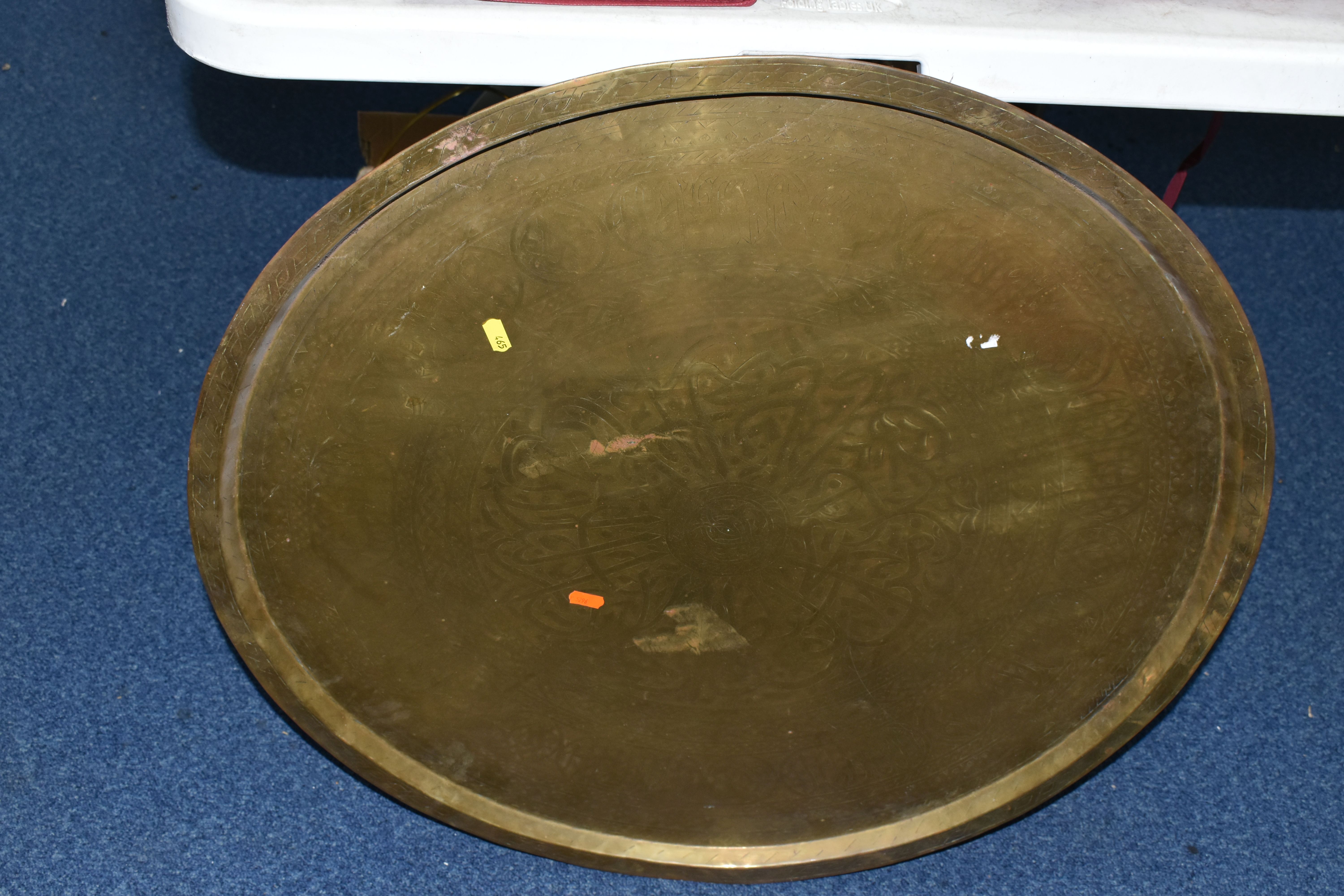 TWO BOXES AND LOOSE METALWARE, to include a large circular Middle Eastern design brass serving - Image 3 of 4