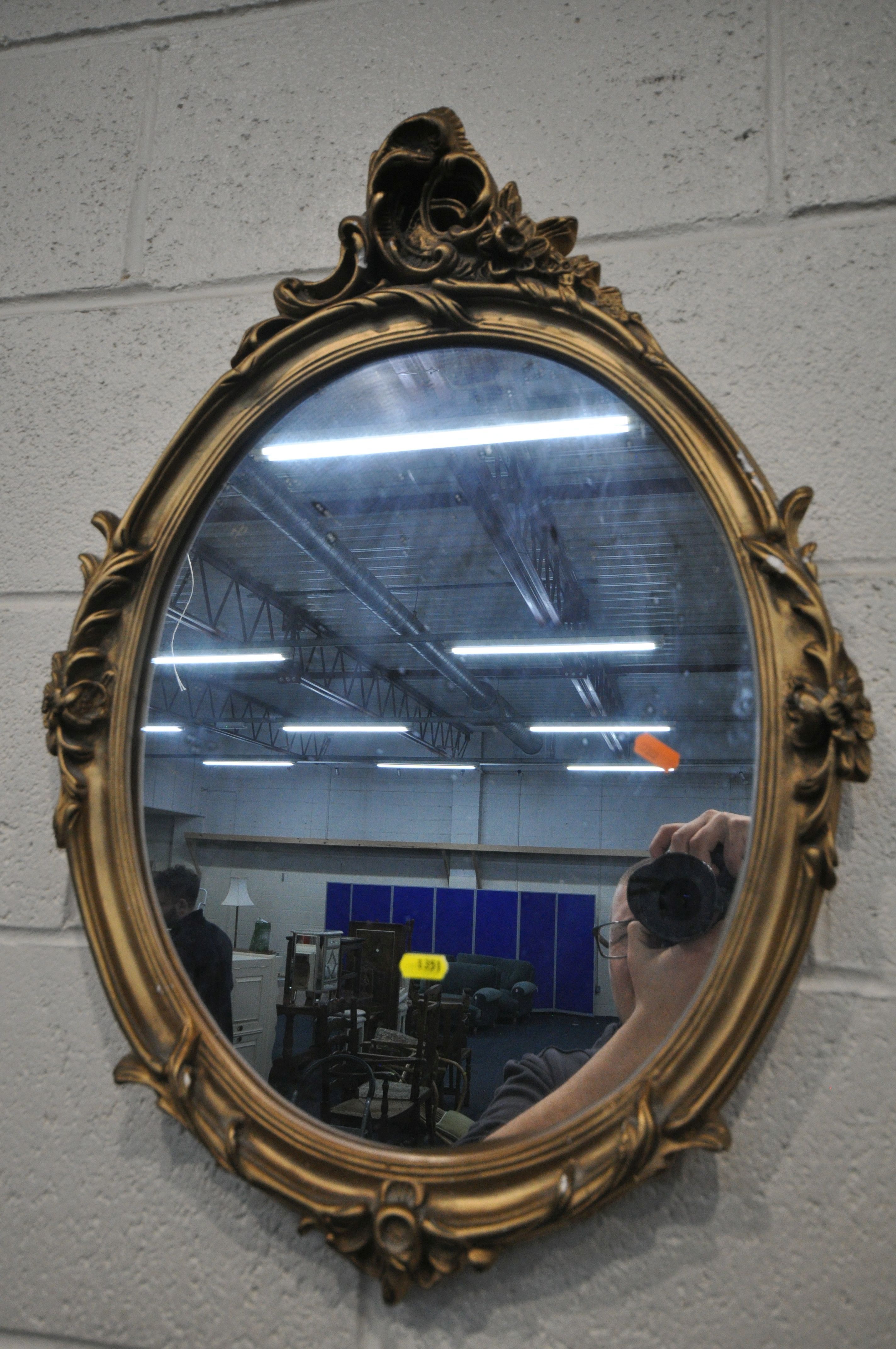 FOUR VARIOUS GILT WALL MIRRORS, two include a circular bevelled edge wall mirror, with foliate - Image 3 of 5