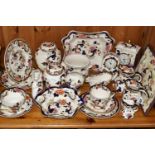 A LARGE QUANTITY OF MASON'S MANDALAY PATTERN TABLEWARE, comprising a fruit bowl (cracked and