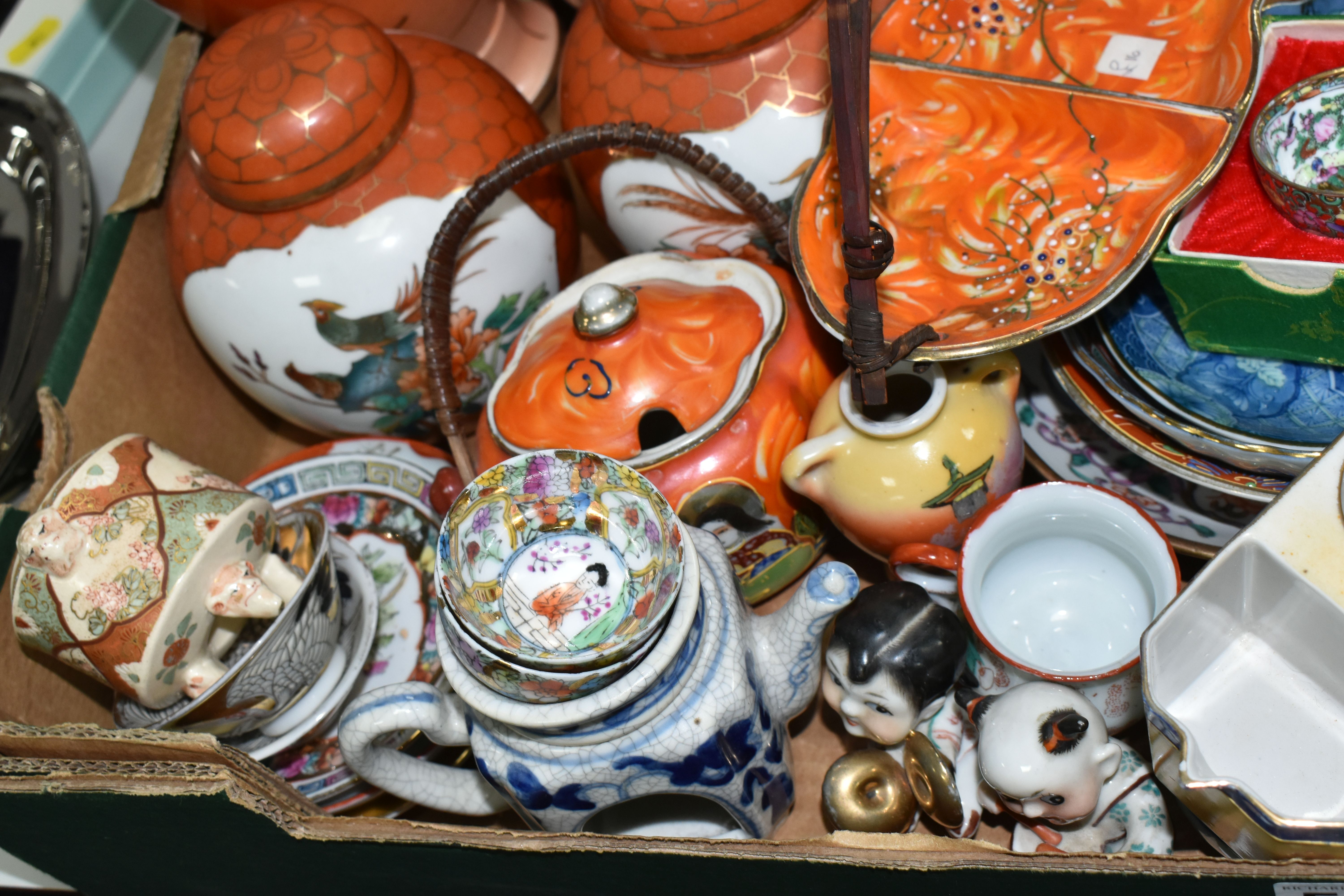 A BOX AND LOOSE ORIENTAL CERAMICS ETC, to include a pair of Chinese storage jars with covers, a pair - Image 7 of 10