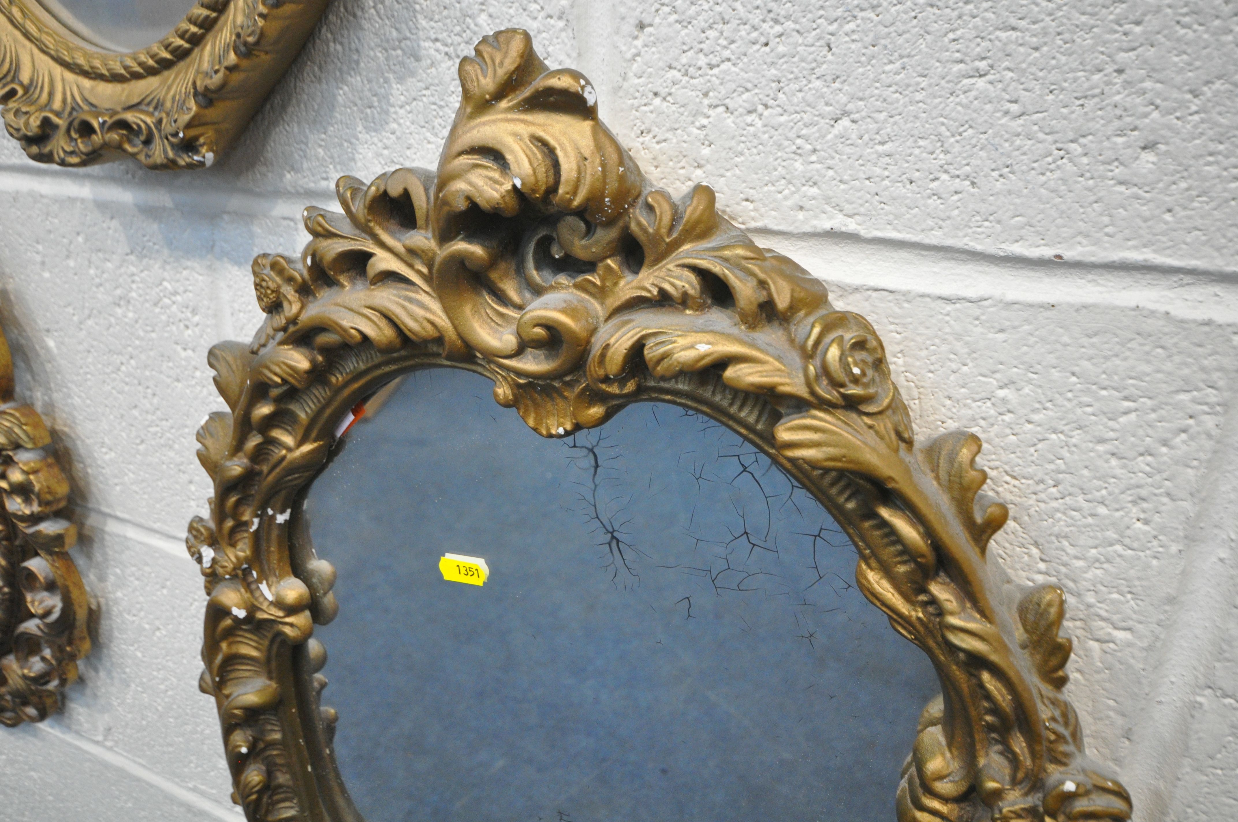 FOUR VARIOUS GILT WALL MIRRORS, two include a circular bevelled edge wall mirror, with foliate - Image 4 of 5