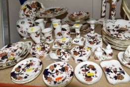 COALPORT 'HONG KONG' PATTERN TABLE AND GIFT WARES ETC, to include pairs of 20cm and 10cm