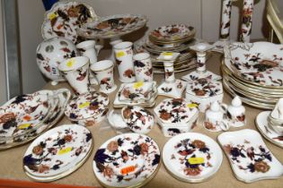 COALPORT 'HONG KONG' PATTERN TABLE AND GIFT WARES ETC, to include pairs of 20cm and 10cm