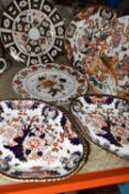 A GROUP OF ROYAL CROWN DERBY DINNER WARE, comprising four dinner plates: Imari 2451, Asian Rose