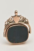 A 9CT GOLD SWIVEL FOB, of a rounded rectangular form, set with a carnelian and bloodstone inlays,