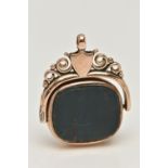 A 9CT GOLD SWIVEL FOB, of a rounded rectangular form, set with a carnelian and bloodstone inlays,