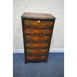 A REPRODUCTION MAHOGANY BOWFRONT CHEST OF SIX DRAWERS, width 61cm x depth 46cm x height 119cm (
