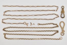 TWO CHIANS AND TWO CLASPS, to include an AF yellow metal belcher chain, missing clasp, length 490mm,