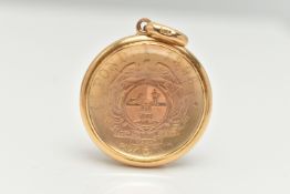A MOUNTED SOUTH AFRICAN 1 POND COIN PENDANT, 1 Pond 1896, Zuid Afrikaan Sche Republiex coin, encased