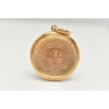 A MOUNTED SOUTH AFRICAN 1 POND COIN PENDANT, 1 Pond 1896, Zuid Afrikaan Sche Republiex coin, encased