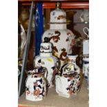 A SMALL COLLECTION OF MASONS IRONSTONE CHINA, comprising a Brown Velvet table lamp, Mandalay storage