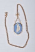 A 9CT GOLD WEDGWOOD PENDANT NECKLACE, the oval Wedgwood pendant depicting a female figure, suspended