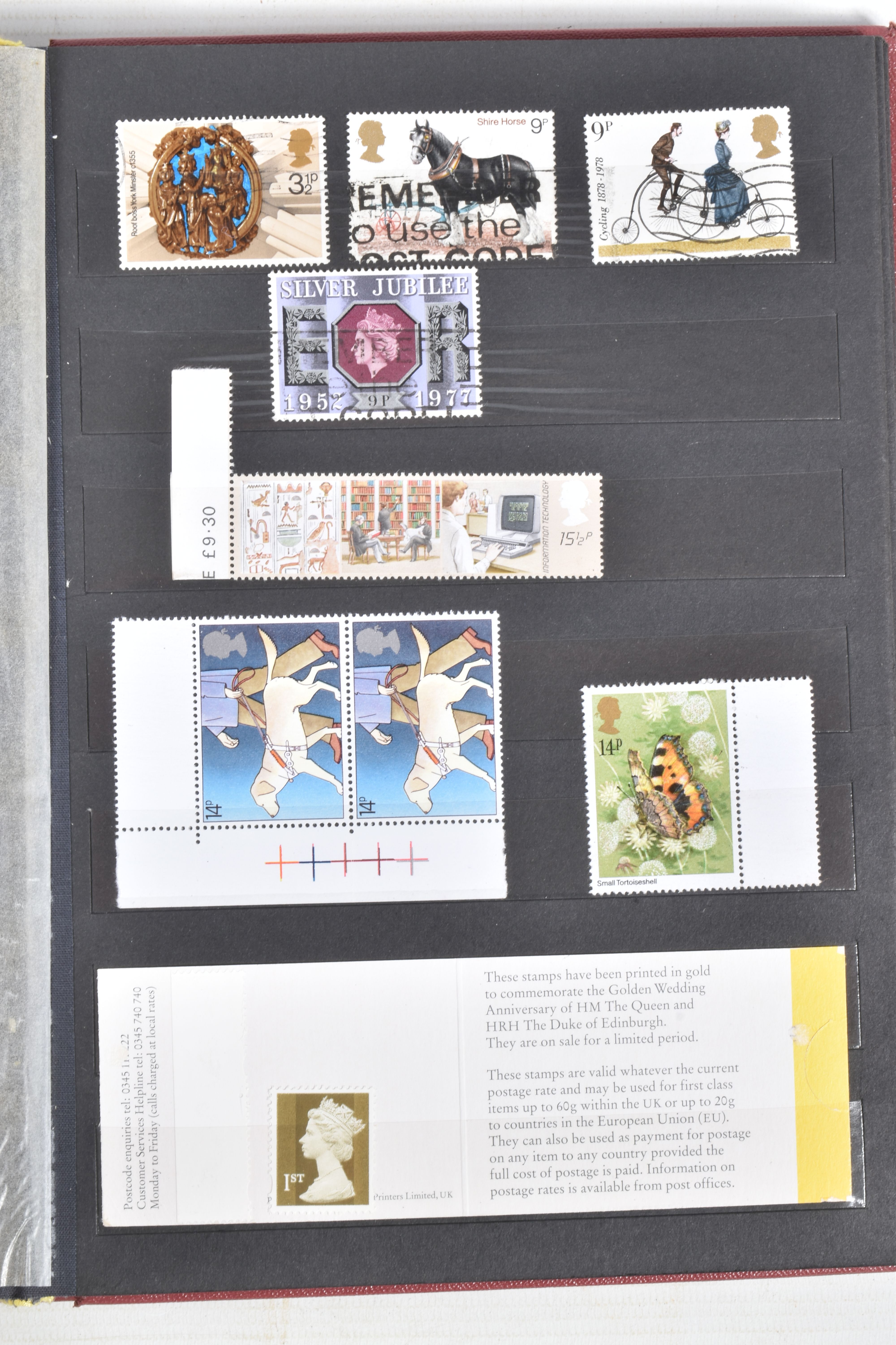 LARGE ACCUMULATION OF STAMPS IN 2 BOXES. Includes 1970s presentation cards, but main value is in - Image 26 of 30